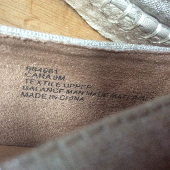 Joie Cara Gold Metallic Fibers on Beige Boho Slip On Espadrilles Size 9 EUC - Picture 7 of 8